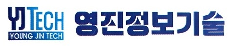 영진정보기술
